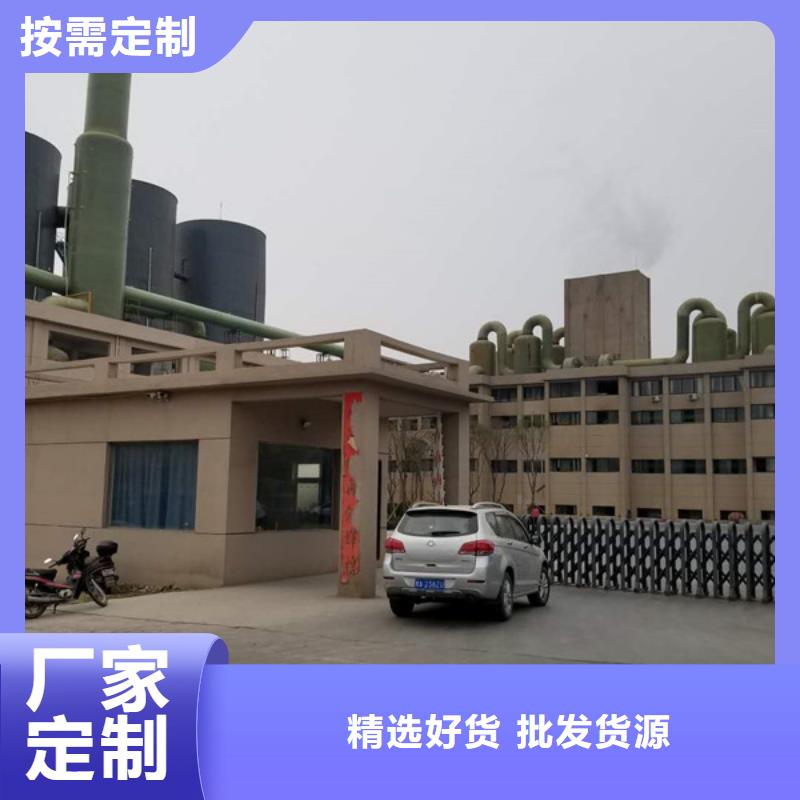 活性炭_【除磷剂】热销产品