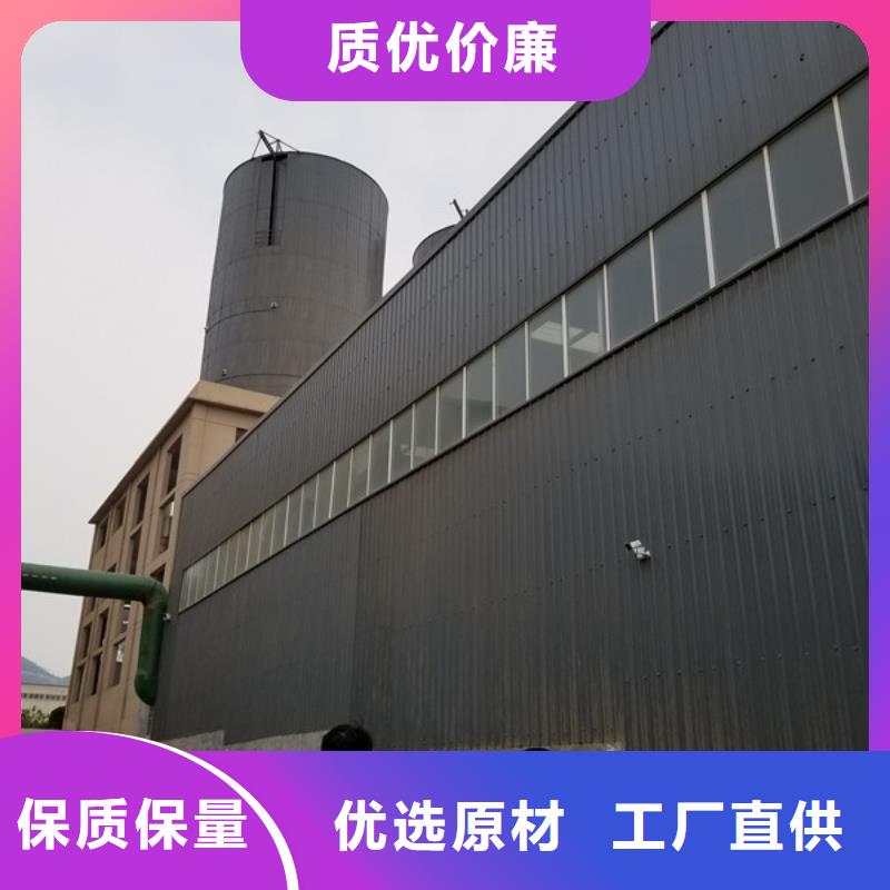 乐水规格型号全【聚合氯化铝】,乙酸钠源头实体厂商用心细节