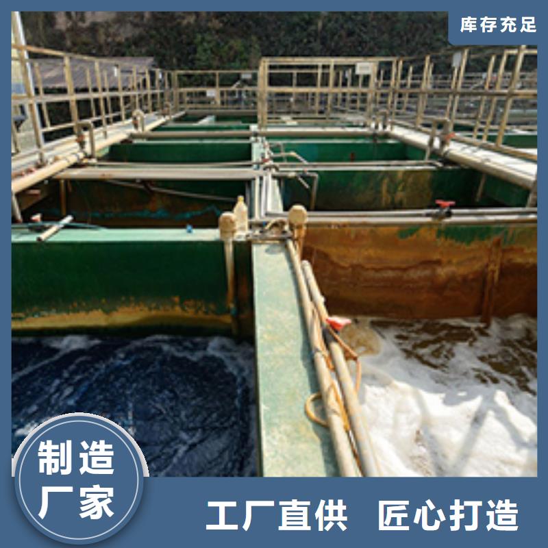 【醋酸钠活性炭物美价优】