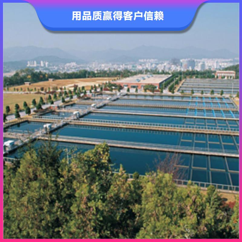 <乐水>大量现货供应【醋酸钠】 饮水级聚合氯化铝优选厂商