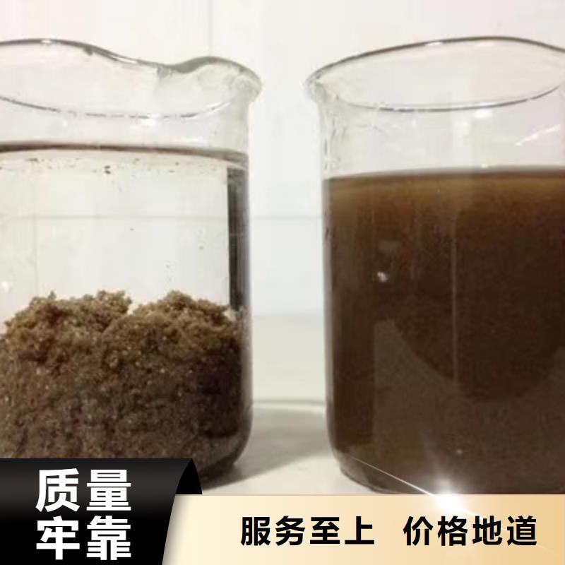 片碱碱式氯化铝实拍展现