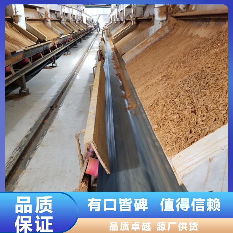甄选:现货齐全售后无忧 阴离子聚丙烯酰胺【除磷剂】发货及时-乐水聚丙烯酰胺乙酸钠醋酸钠活性炭聚合氯化铝聚合硫酸亚铁环保科技有限公司