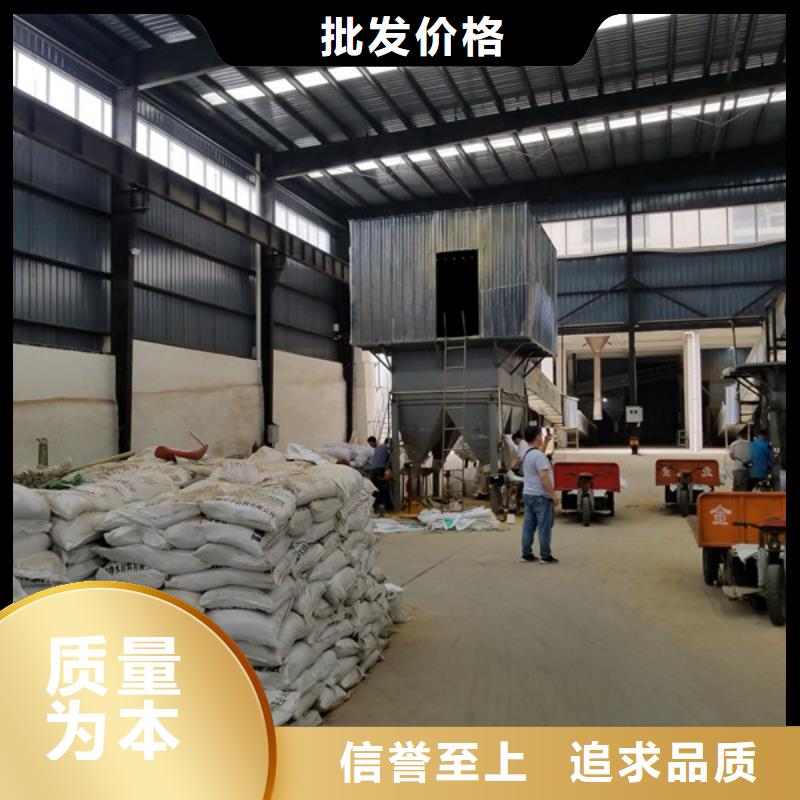 甄选:【专注品质 阴离子聚丙烯酰胺,洗砂沉淀剂海量货源】-乐水聚丙烯酰胺乙酸钠醋酸钠活性炭聚合氯化铝聚合硫酸亚铁环保科技有限公司