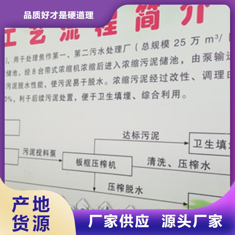 阴离子聚丙烯酰胺活性炭源头厂商