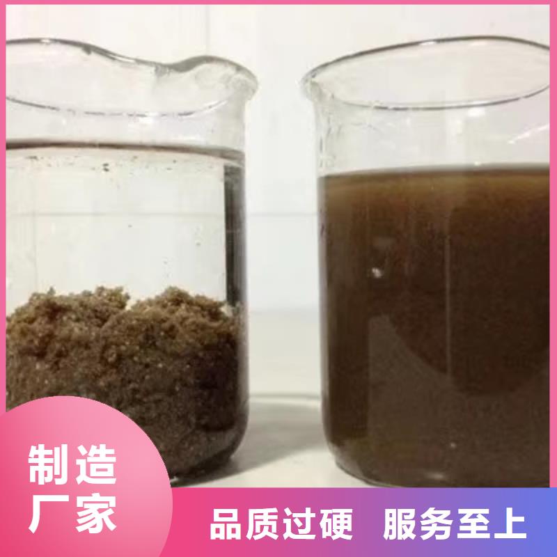 【除磷剂】聚丙烯酰胺厂家直营