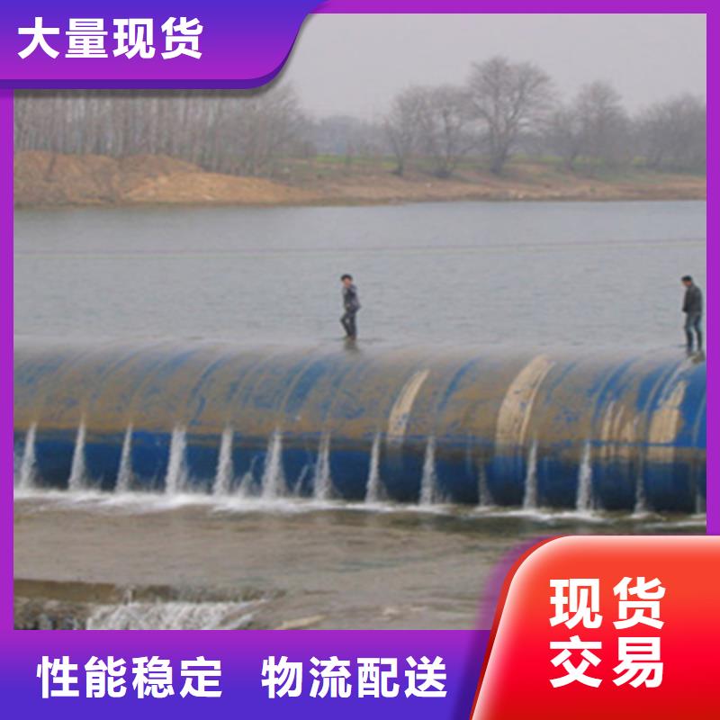 橡胶坝修补施工价格