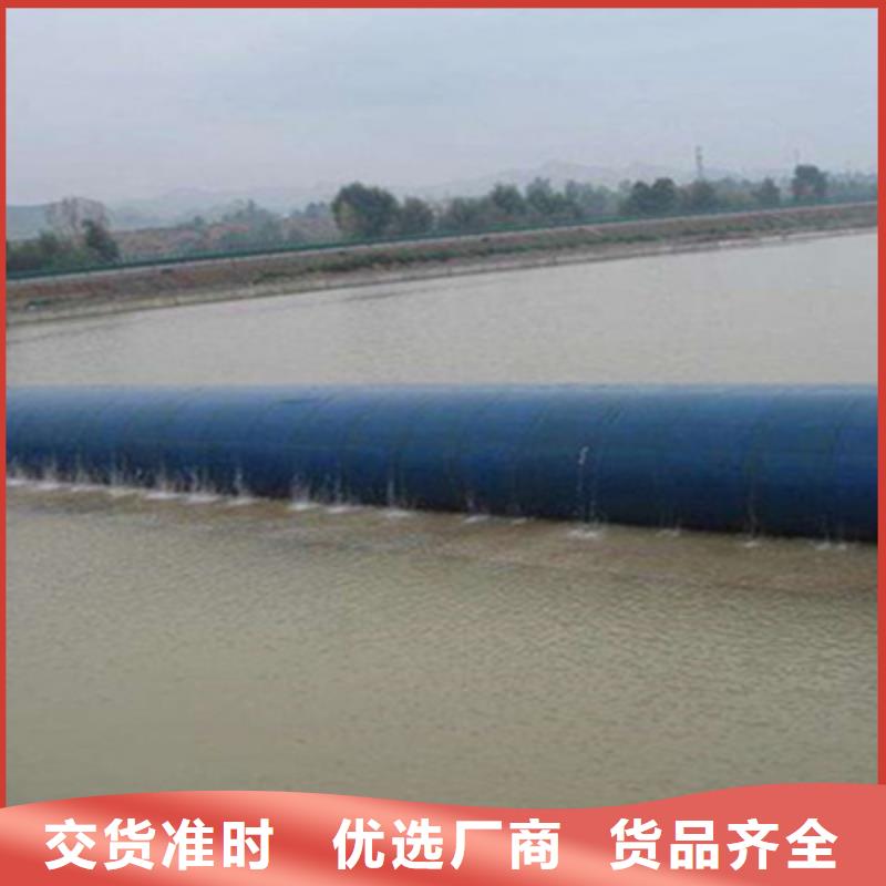 橡胶拦水坝维修信赖县