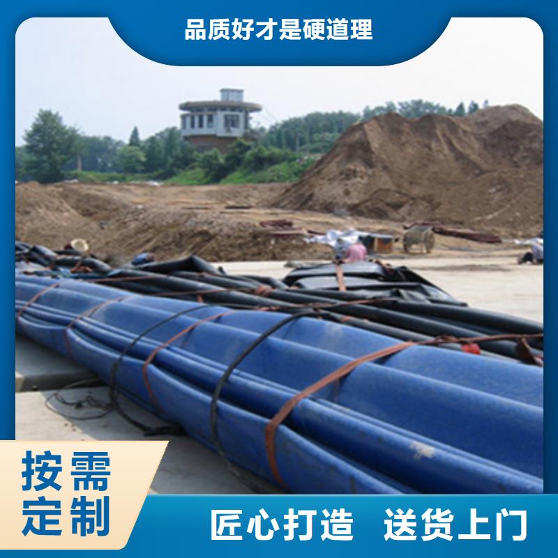 橡胶坝修补来电咨询-众拓路桥