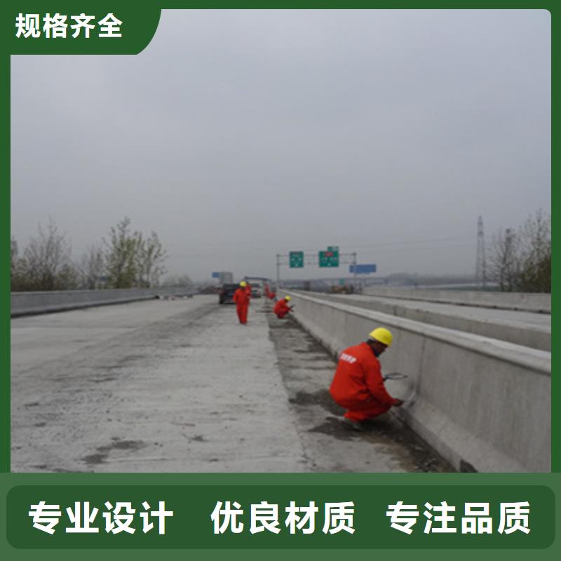 款式新颖【桥梁加固】,橡胶坝修补诚信商家服务热情_淘金者的广告