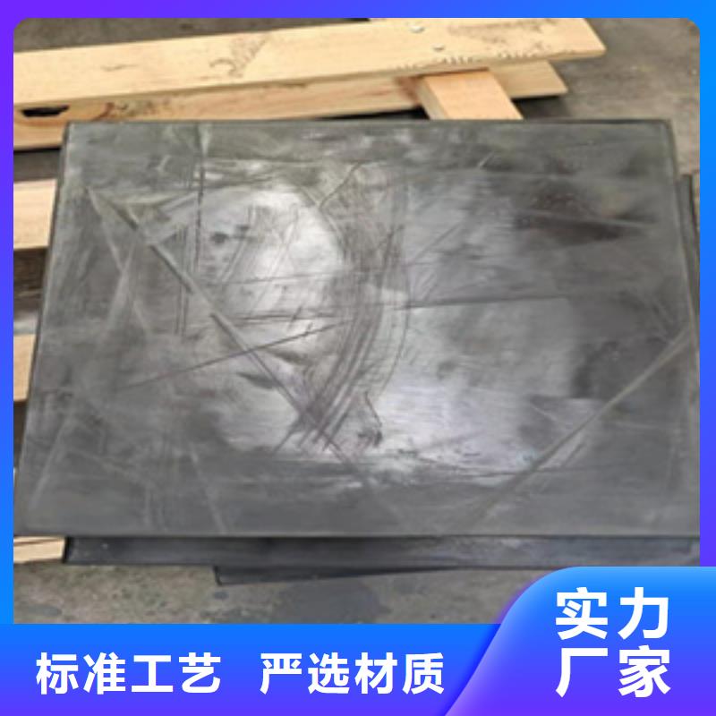 众拓【原料层层筛选 板式橡胶支座 桥梁支座更换产地源头好货】每一处都是匠心制作_视频