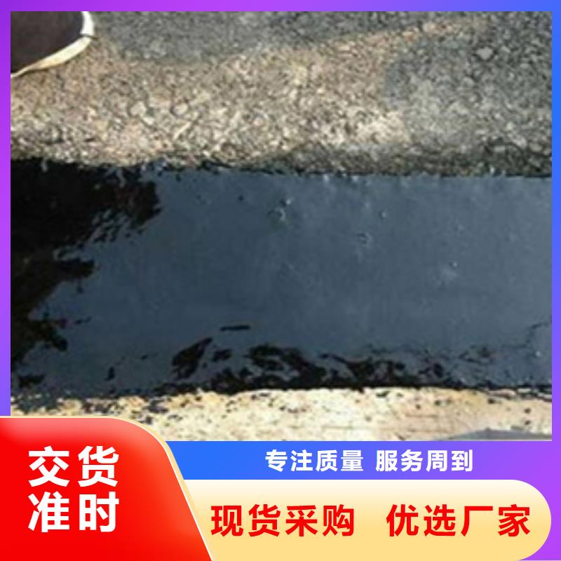 桥梁伸缩缝厂家价格-众拓路桥