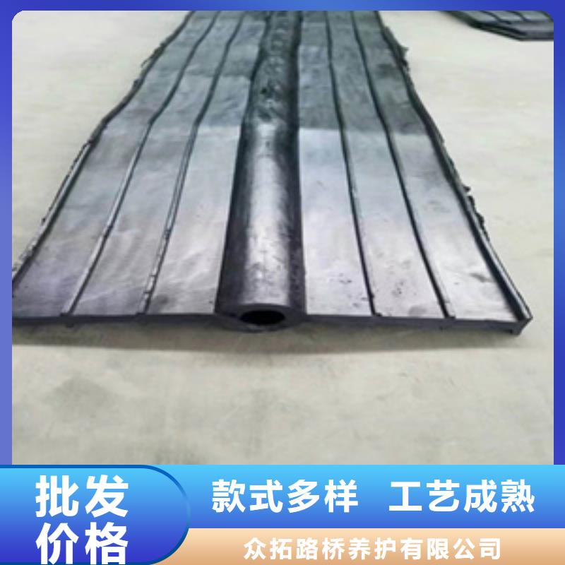 CB型橡胶止水带水利工程用
