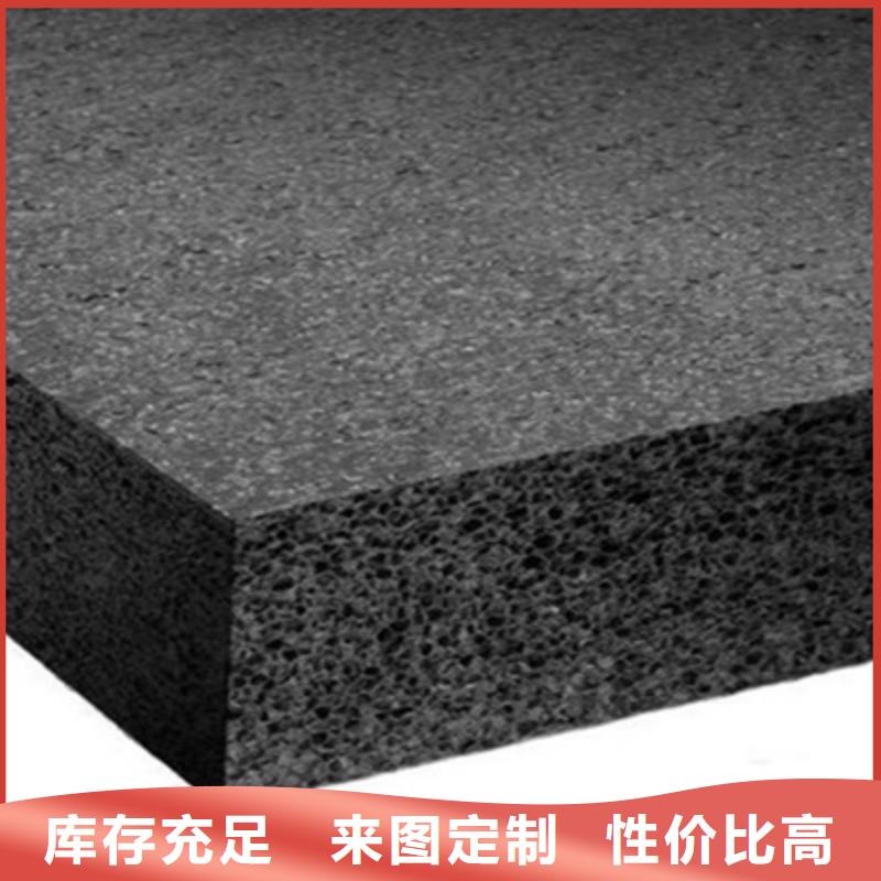 L600型聚乙烯闭孔泡沫板生产厂家县