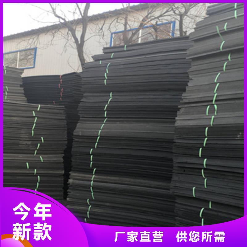 聚乙烯闭孔泡沫板厂家价格