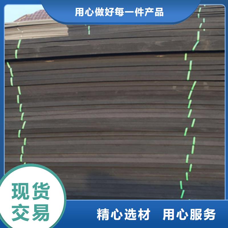 高发泡聚乙烯闭孔泡沫板涵洞隧道用防水材料