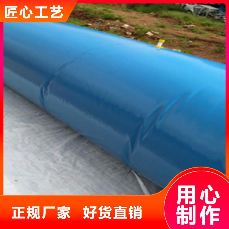 实力工厂 桥梁预压水袋【聚氯乙烯胶泥】品质优良-当地品质信得过_客户案例-视频