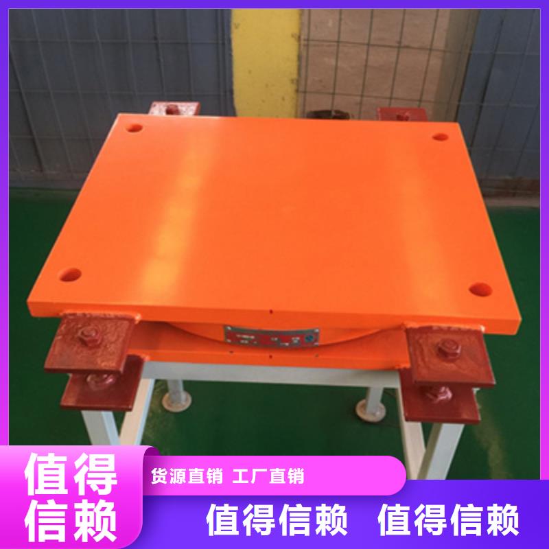 公路桥梁盆式橡胶支座生产厂家