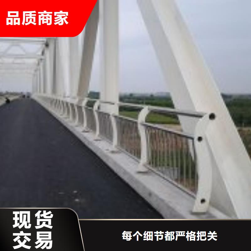 【防撞护栏【道路护栏】量少也做】