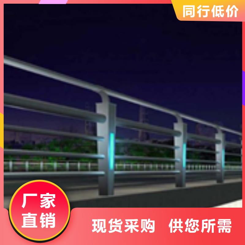 道路护栏【【中央分隔栏】】规格齐全