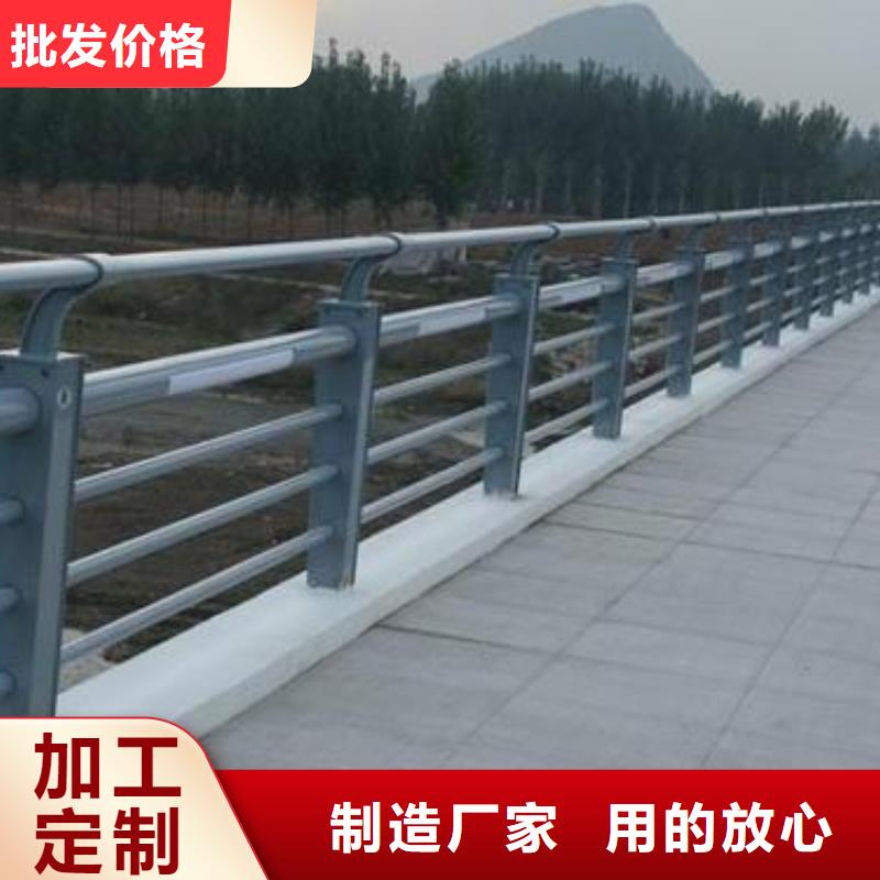 道路护栏_不锈钢护栏加工定制