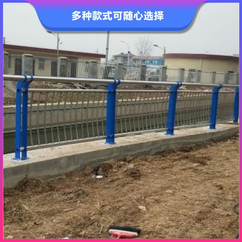 道路护栏-【灯光防撞护栏】用好材做好产品