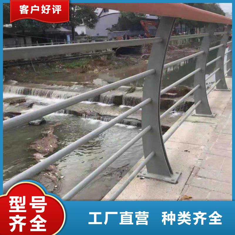 道路护栏桥梁景观栏杆选择我们没错