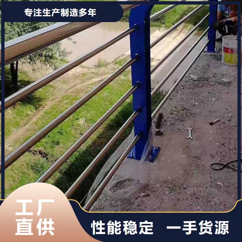 道路护栏桥梁景观栏杆选择我们没错