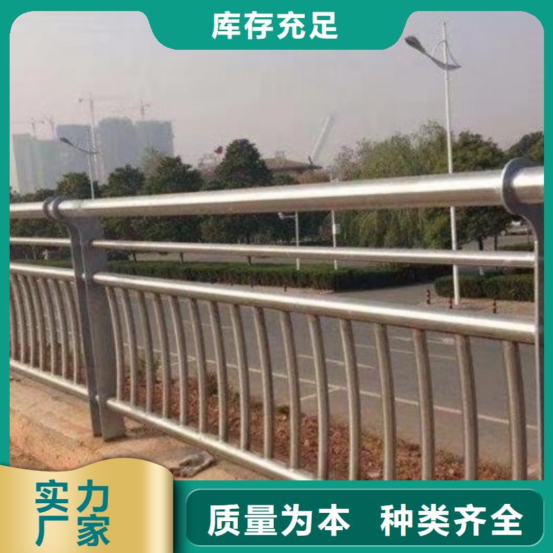 道路护栏灯箱护栏买的放心安兴用的舒心