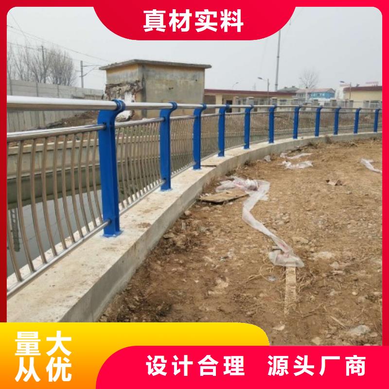 道路护栏灯箱护栏买的放心安兴用的舒心