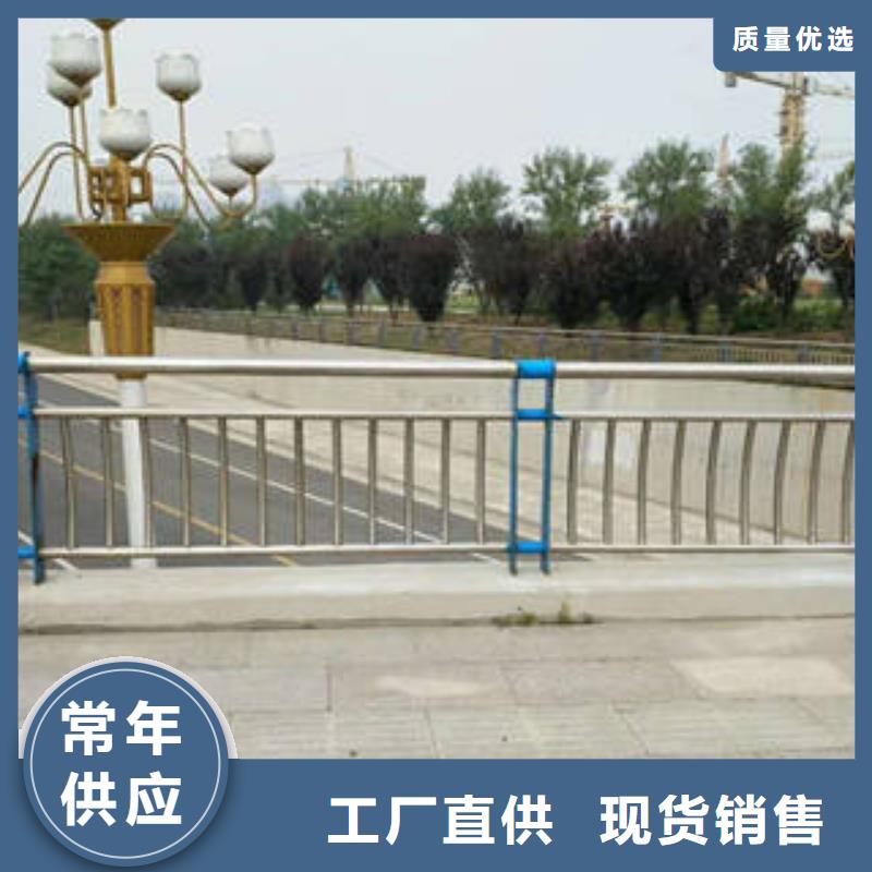 厂家案例 天桥护栏,【桥梁景观栏杆】品质信得过_淘金者的广告