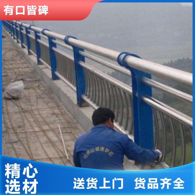 桥梁护栏道路隔离栏质量牢靠