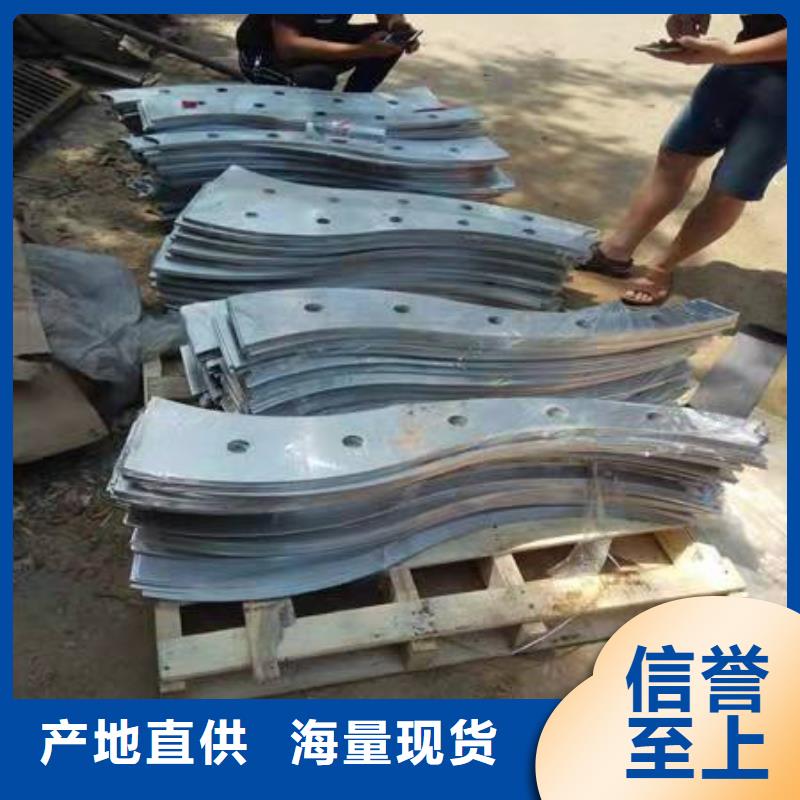 【精选货源 桥梁护栏_不锈钢护栏支持货到付清】