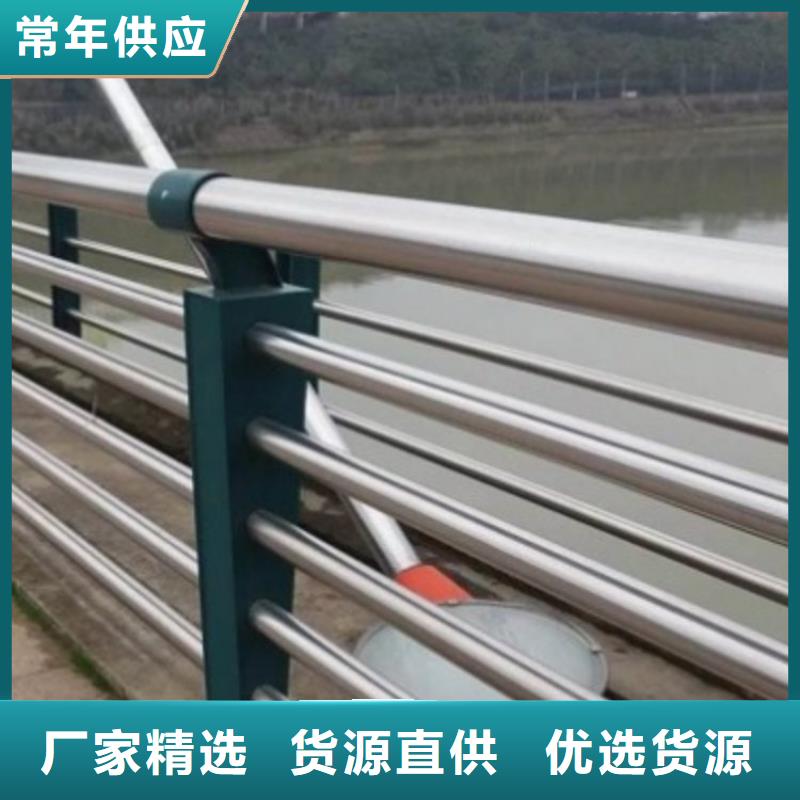 品牌:鑫方达-【优良材质 护栏 防撞护栏低价货源】_淘金者的广告