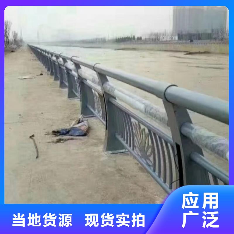 【护栏_道路护栏厂家售后完善】