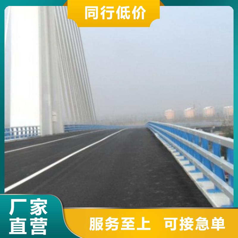 品牌:鑫方达-【优良材质 护栏 防撞护栏低价货源】_淘金者的广告