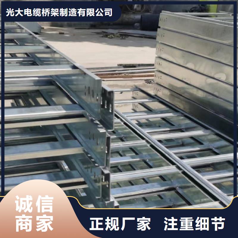 防火桥架生产厂家大量现货