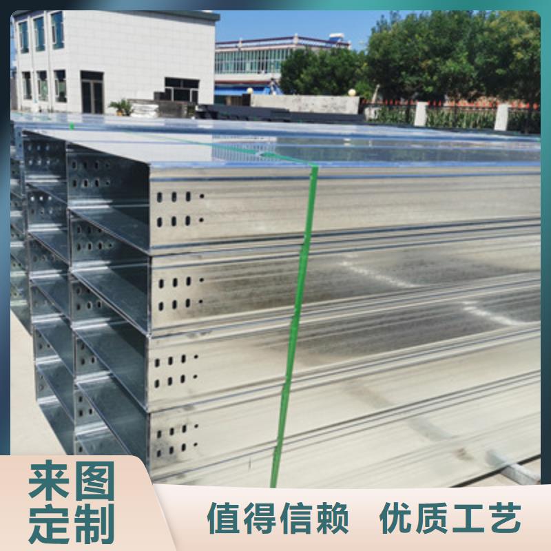 槽式直通桥架专业生产生产快