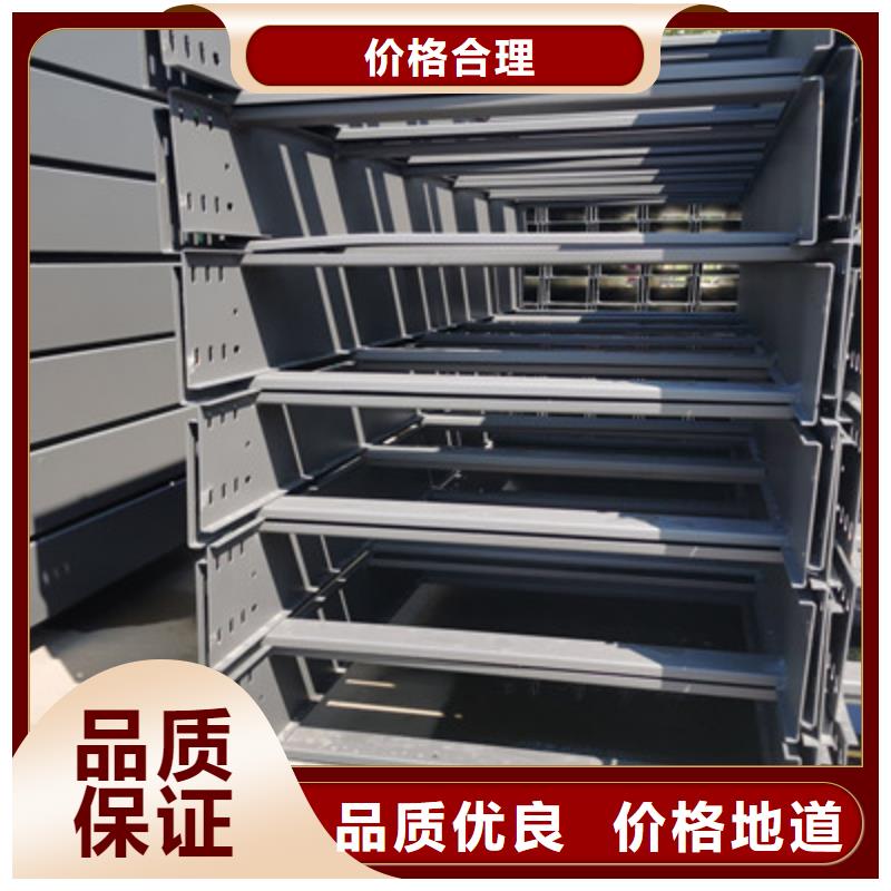 热浸锌桥架专业生产全国发货