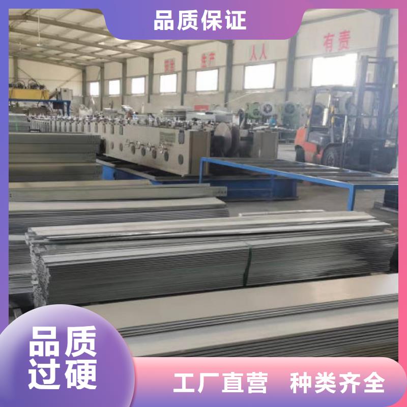 热镀锌槽式桥架生产厂家大量现货