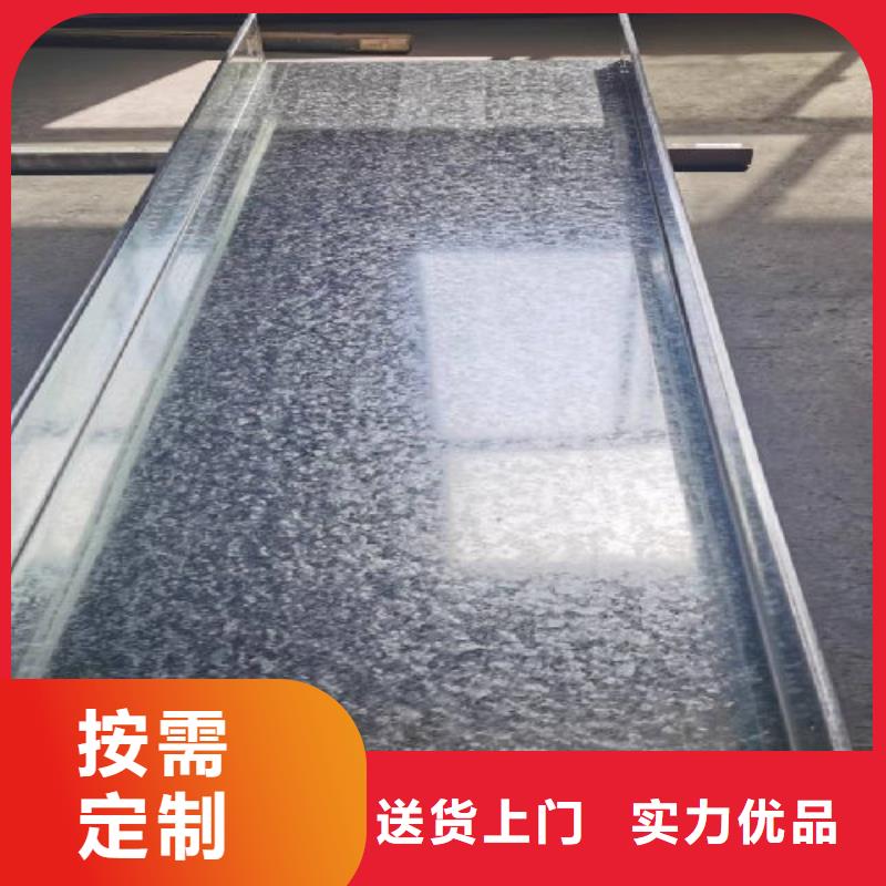 热镀锌托盘式桥架厂家欢迎您大量现货