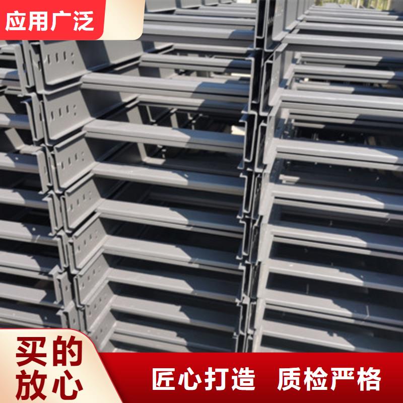 镀锌桥架生产厂家大量现货