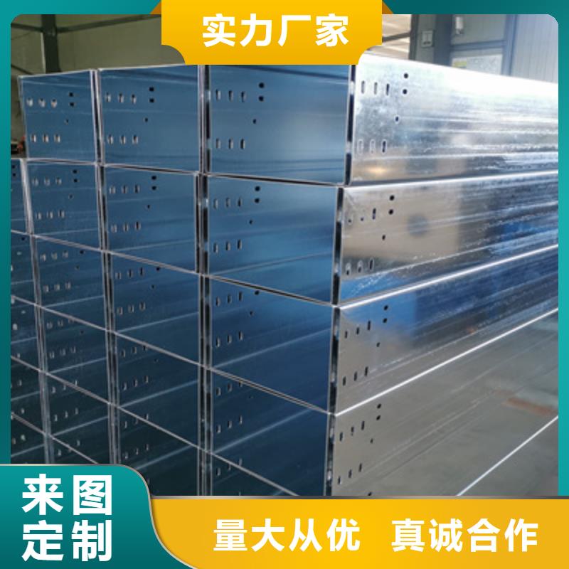 镀锌大跨距桥架实体工厂批发价格