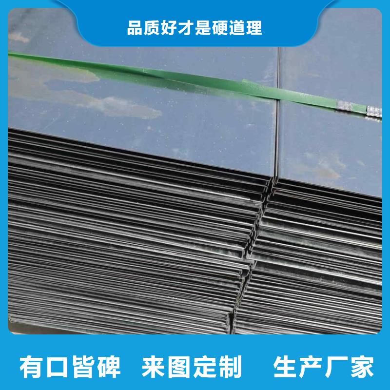 镀锌槽式桥架实体厂家欢迎您