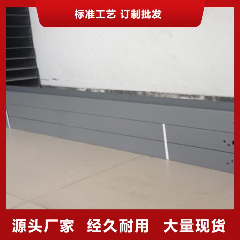 槽式桥架实体厂家批发价格