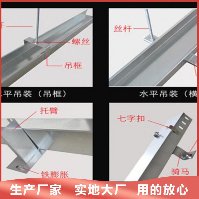 喷涂槽式桥架生产厂家2024欢迎您