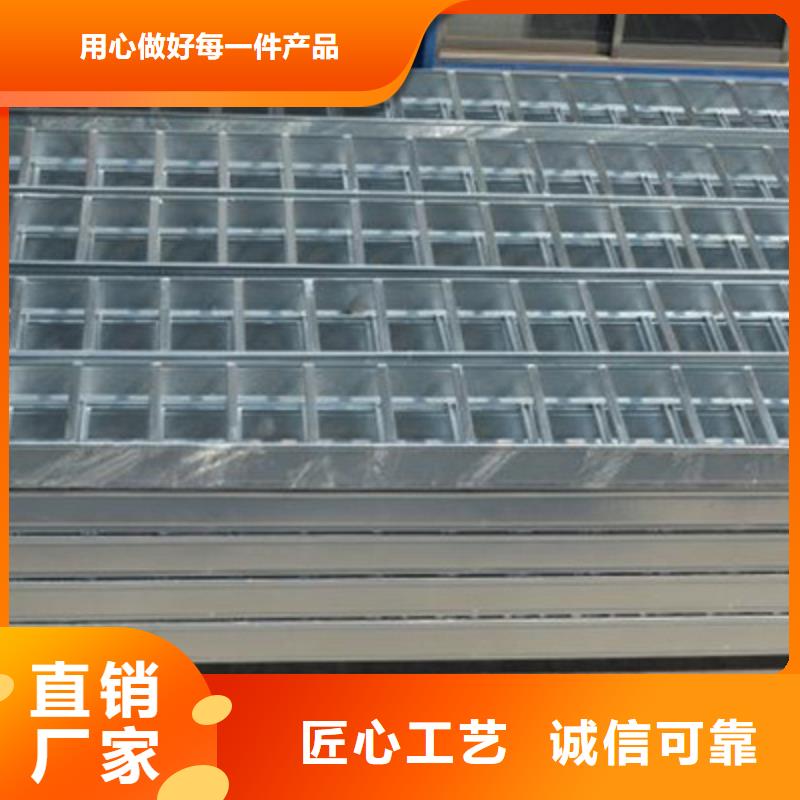 大跨距槽式桥架专业生产厂家批发价格