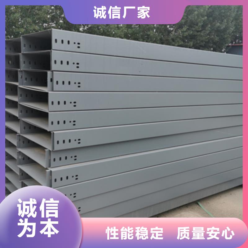 模压槽式桥架批发厂家生产快