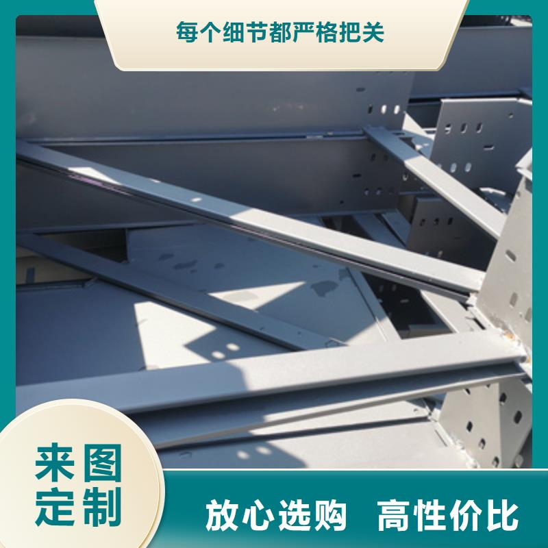 镀锌槽式桥架实体厂家批发价格