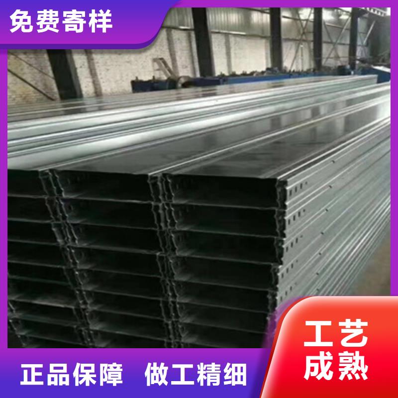 不锈钢槽式桥架专业生产厂家欢迎您