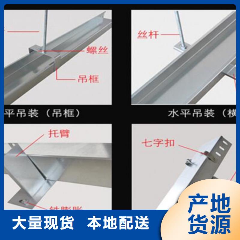 喷涂梯式桥架生产厂家大量现货